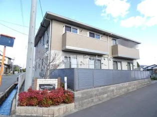 ラ・プランタン【2階】の外観