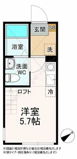 ローズハイツ山手【2階】の間取り