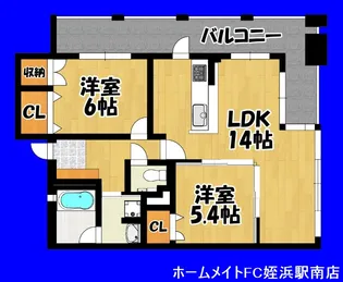 福岡県福岡市早良区西新2【マンション】の間取り
