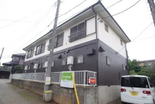 エクセル飯山満A棟の外観