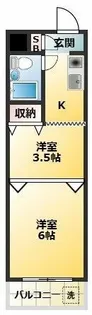 コープオリンピア3【3階】の間取り