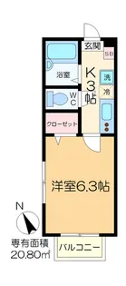メゾンリュイソー【2階】の間取り