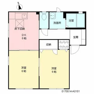 2DKの間取り画像