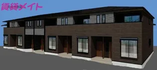 セレーネ【1階】の外観