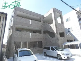 メゾン ド ボヌールの画像