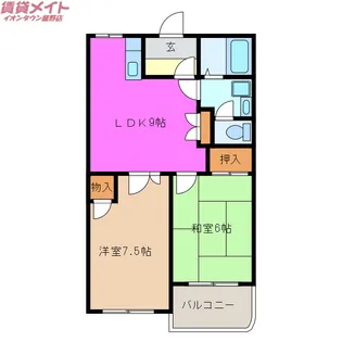 パストラルまきの木台C棟【1階】の間取り