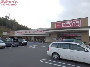 パストラルまきの木台C棟【1階】の周辺