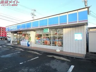 パストラルまきの木台C棟【1階】の周辺