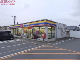 パストラルまきの木台C棟【1階】の周辺