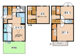 神奈川県小田原市城山2【一戸建】の間取り