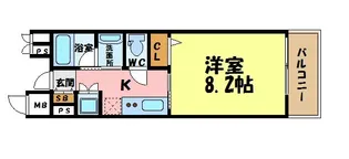 セレニティー金山【7階】の間取り