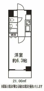 ドミール西馬込【1階】の間取り