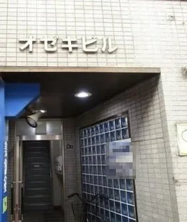 神奈川県横浜市鶴見区佃野町【マンション】の外観