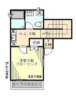 東京都板橋区小茂根1【アパート】の間取り
