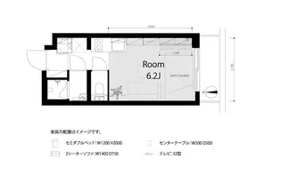 ライオンズマンション中野大和町【2階】の間取り