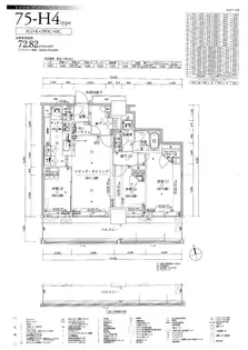 パークタワー西新宿エムズポート【25階】の間取り