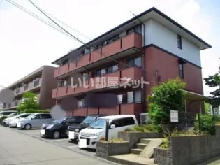 オーシャンヒルズ Cの画像