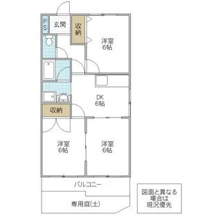 フォーライフ見川【1階】の間取り