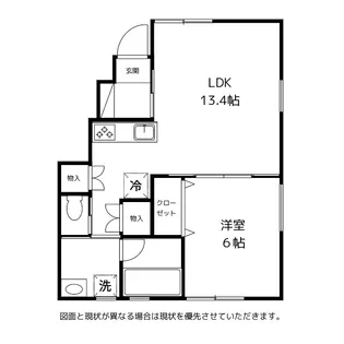 Rey20【1階】の間取り