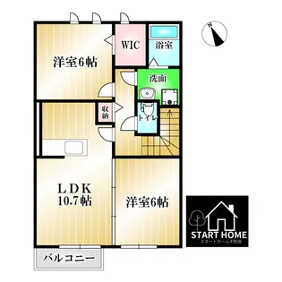 イルソーレA【2階】の間取り