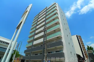 フォレスタ阿由知の画像