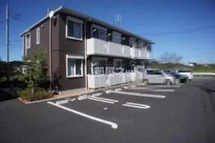 シャーメゾンフルールAの画像