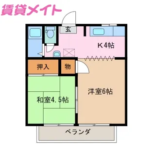 メゾン白雲【1階】の間取り