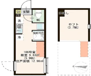 ハーモニーテラス江古田North【1階】の間取り