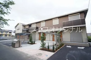 カルド ヴィータの画像