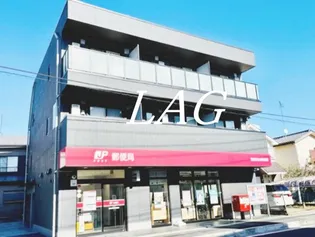 ヴィルウィングの画像