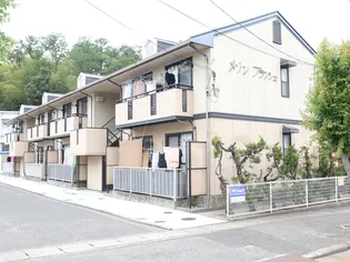 メゾンブランシェの画像