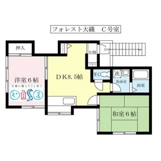 フォレスト大磯【2階】の間取り