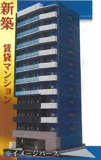 シャントロワ曙橋【8階】の外観