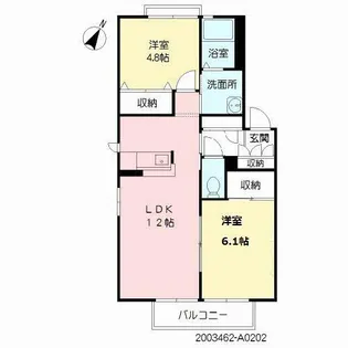 カーサパルコ【2階】の間取り