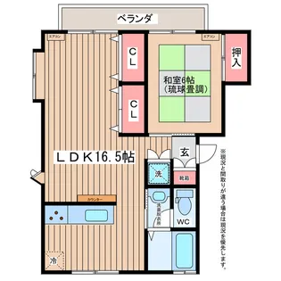 カーザ・ボニータ・Yumi【2階】の間取り