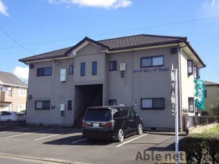 カーザ ボニータ YUMIの画像