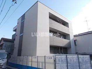 フジパレス堺東Ⅲ番館の画像