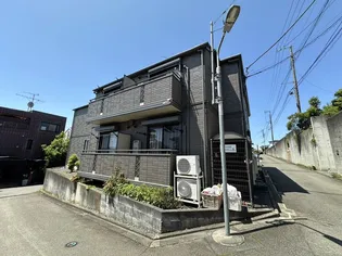 東京都八王子市片倉町【アパート】の外観