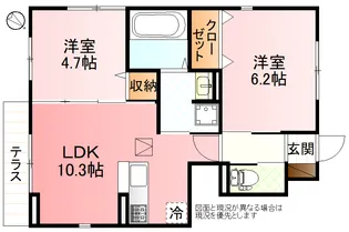 カネトヒル【1階】の間取り