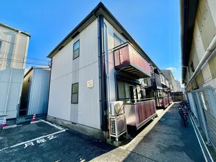 グリーンパークアネックスの画像