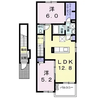 ウェルサイド しんじ A【2階】の間取り