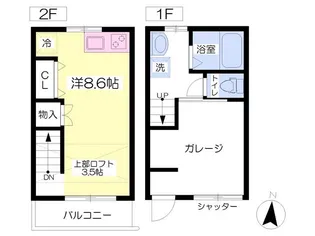 サンパーク【2階】の間取り