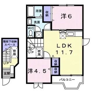 プリムローズ【2階】の間取り