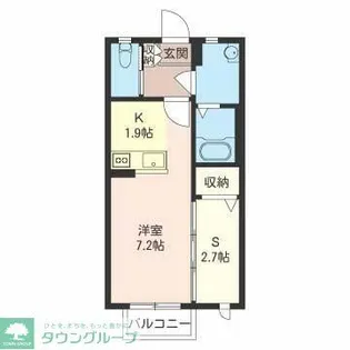 シャインミヤマエ F【1階】の間取り