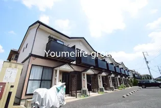 COMFORT YAMAHISA Bの画像