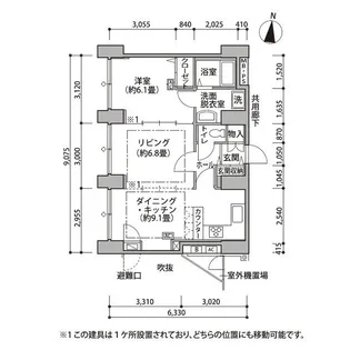 東雲キャナルコートCODAN14号棟【6階】の間取り