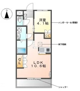 シャンドフルール【1階】の間取り