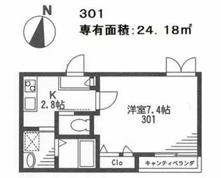 エシール中十条【3階】の間取り