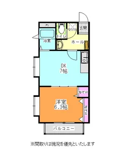 山形県山形市小白川町1【アパート】の間取り
