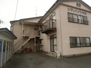 シティハイツ今野の画像